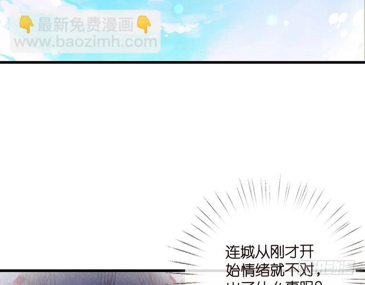 第279页