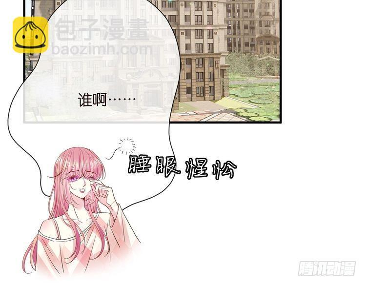 第225页