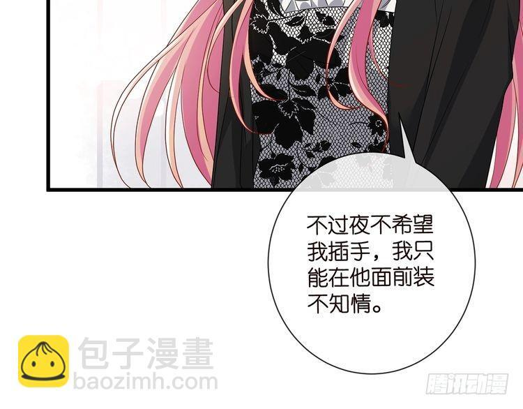 第303页