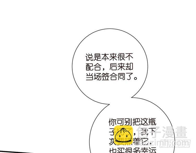 第186页