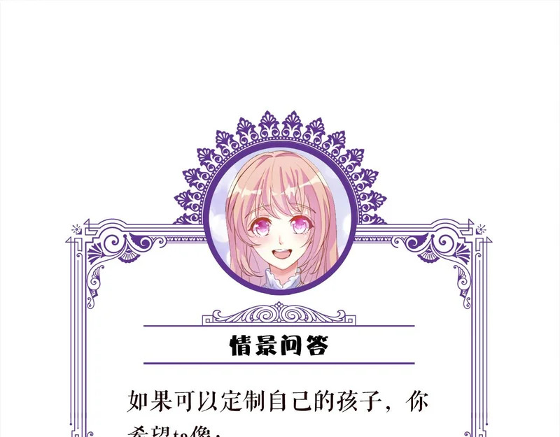 第243页