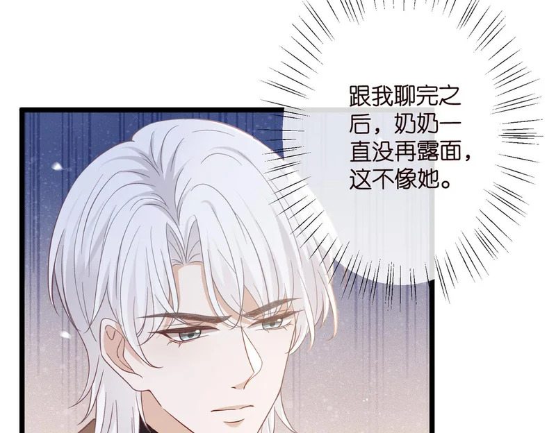 第231页