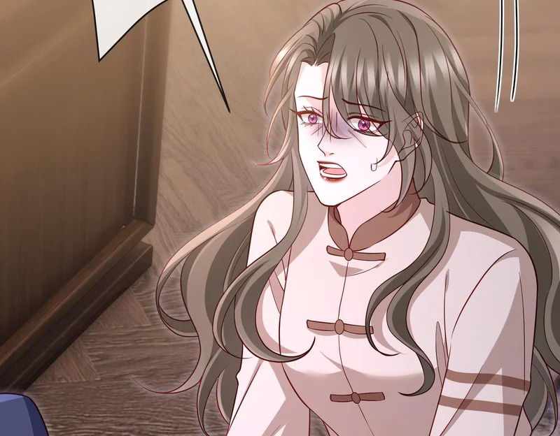 第261页