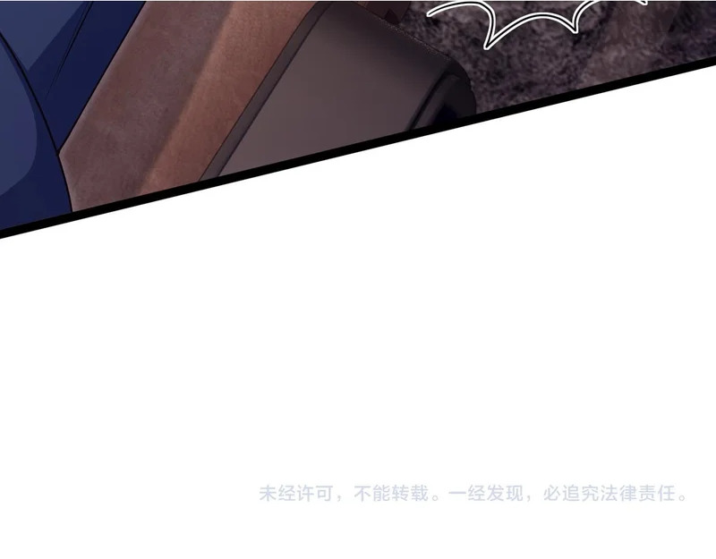 第267页