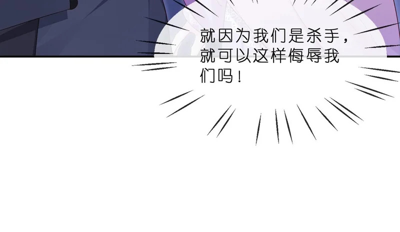 第222页