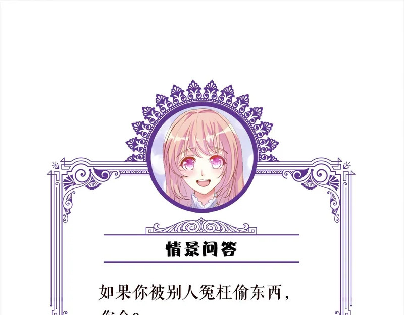 第237页
