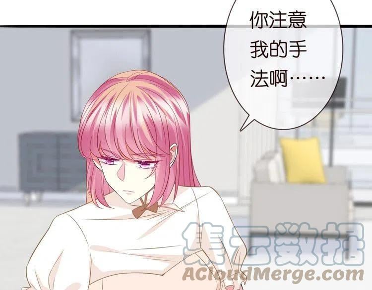 第216页