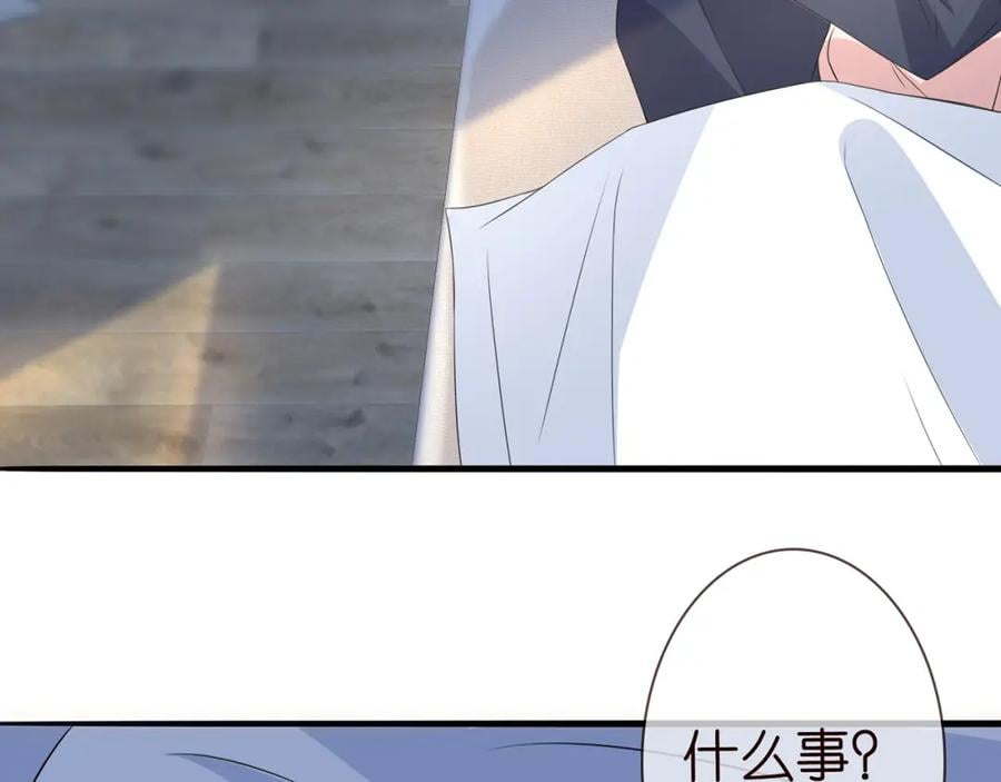 第258页