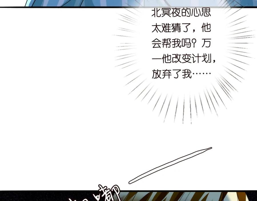 第279页