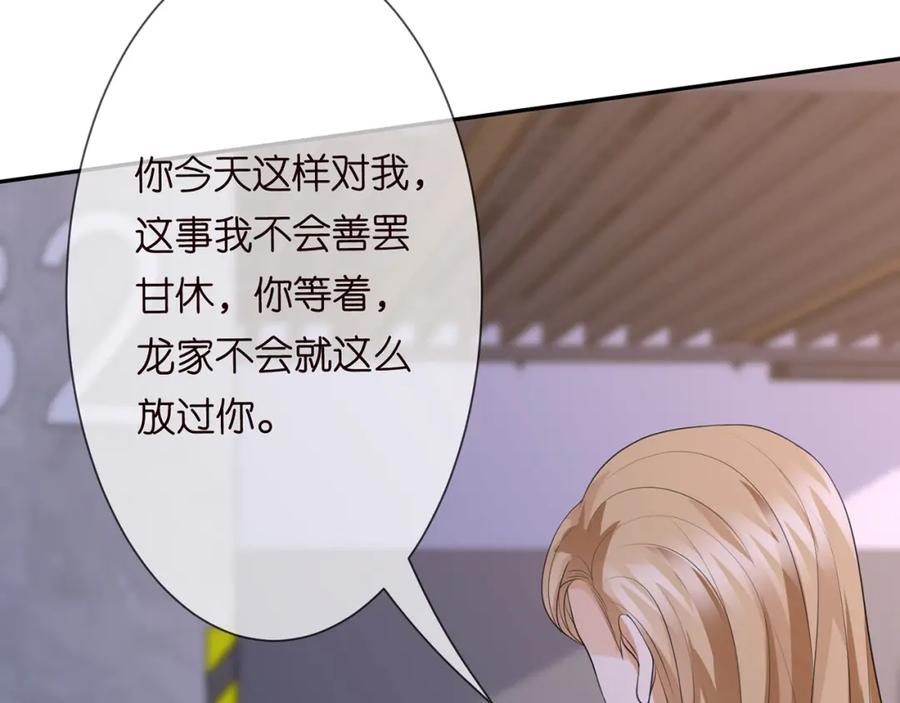 第219页