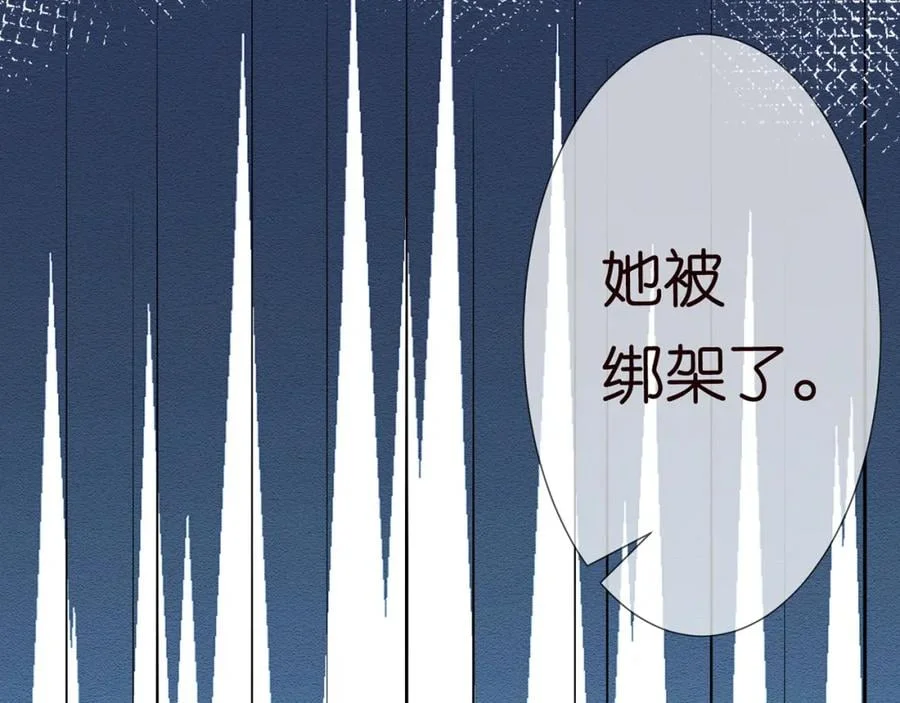 第315页