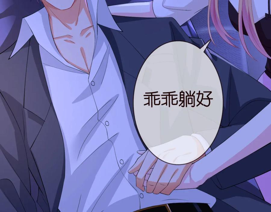 第339页