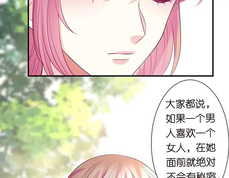第249页