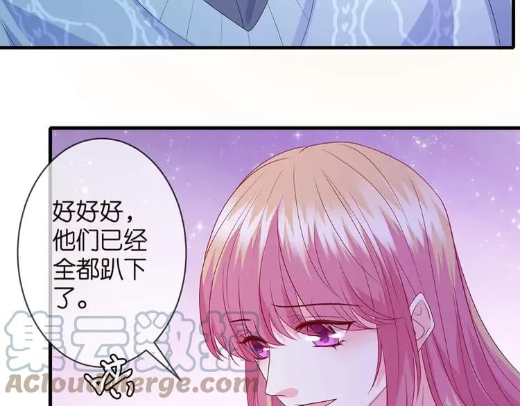 第216页