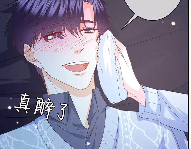 第213页
