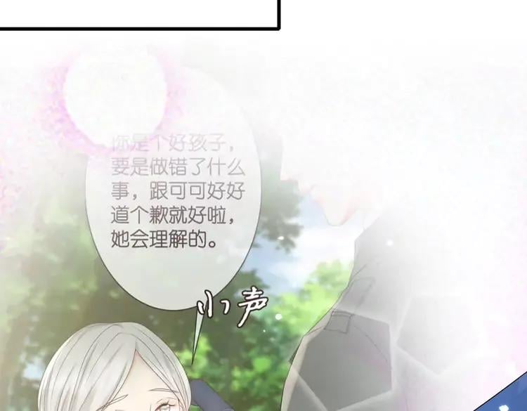 第240页