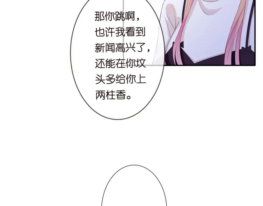 第333页