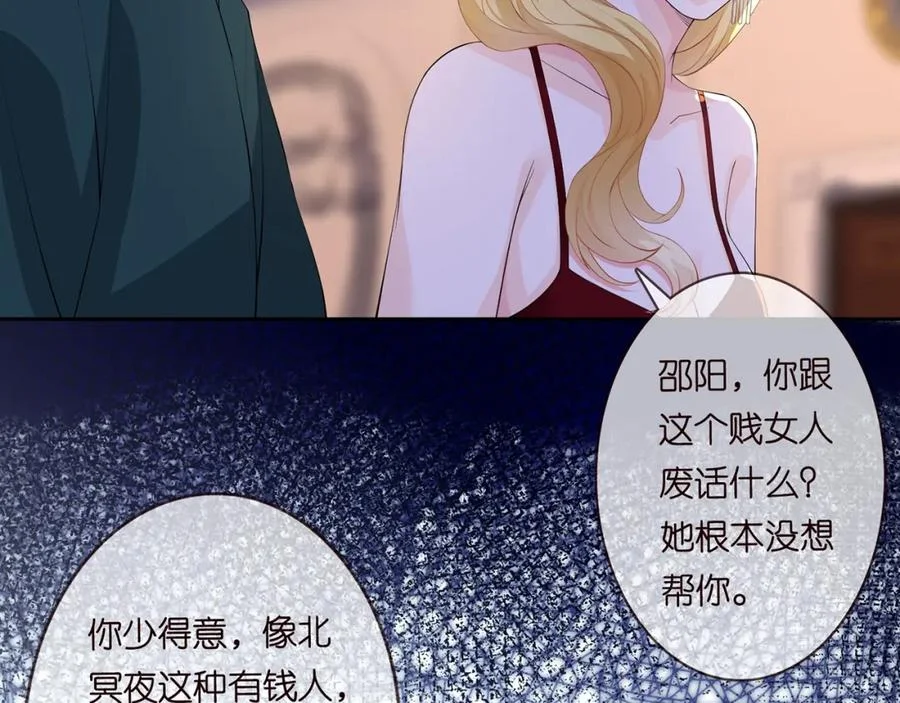 第339页