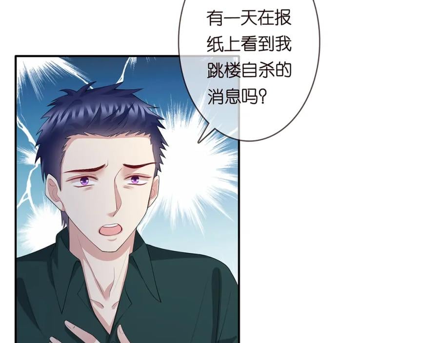 第327页