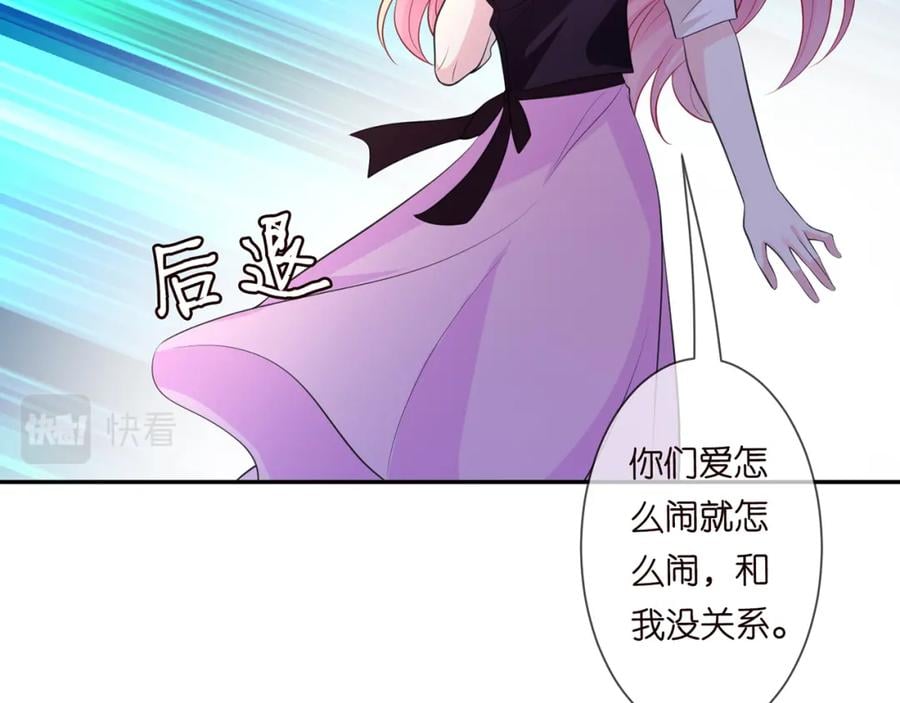 第267页