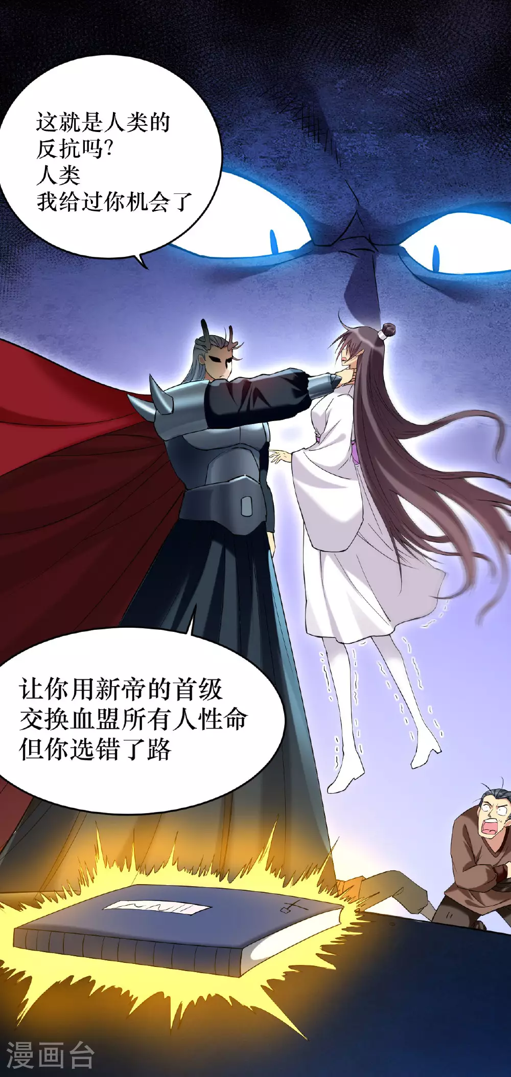 第57页