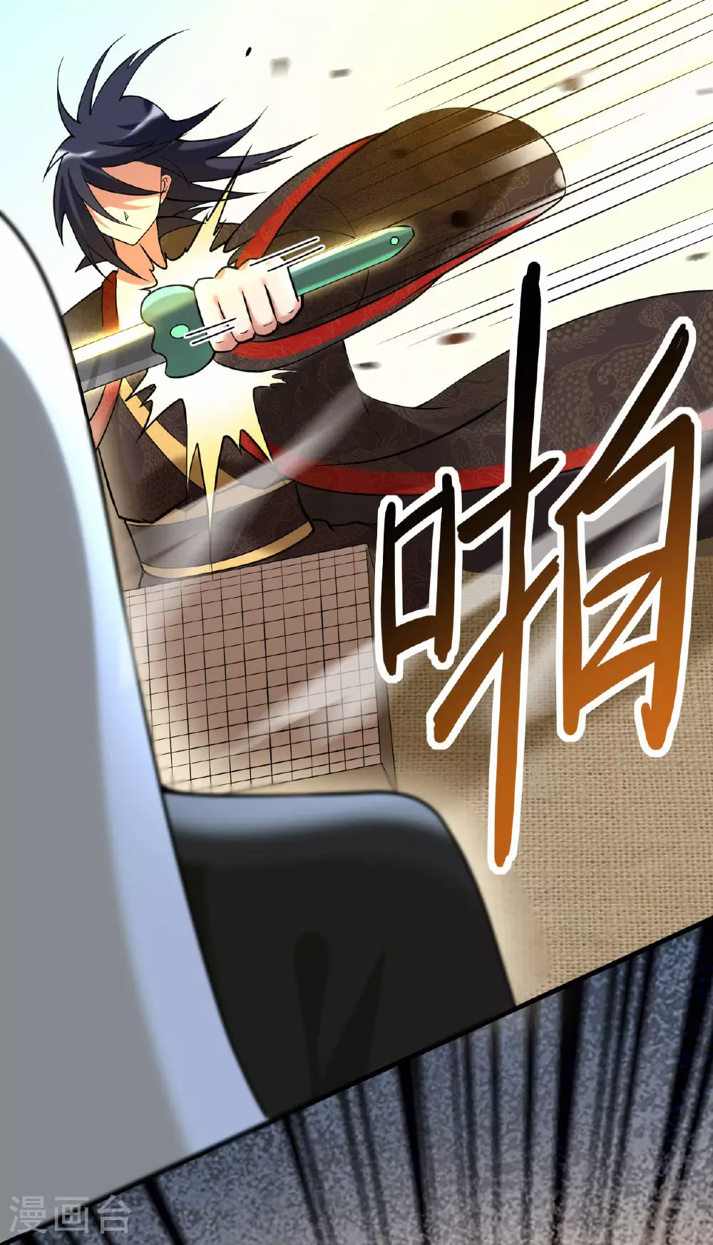 第93页