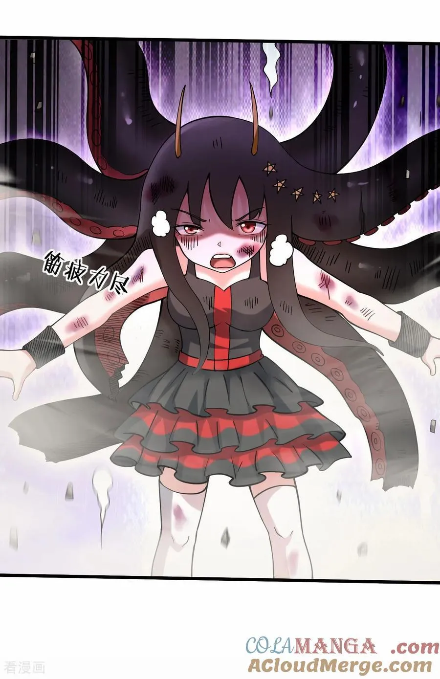 第171页