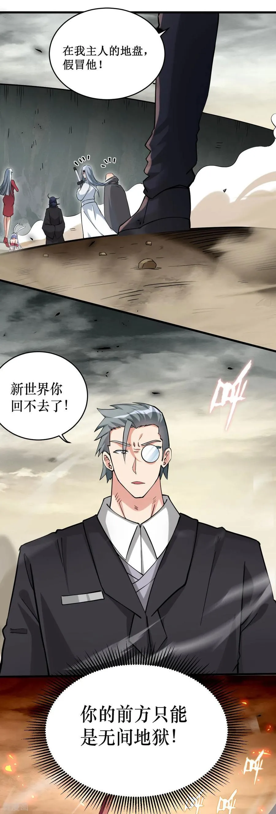 第69页