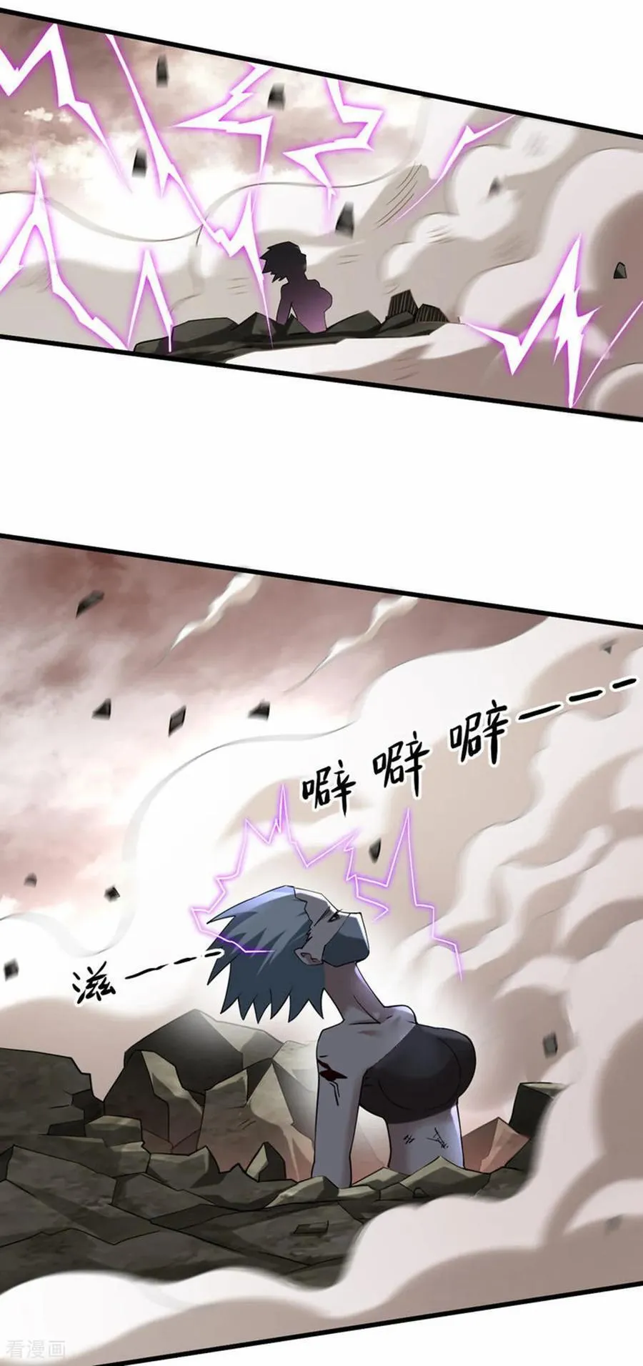 第123页
