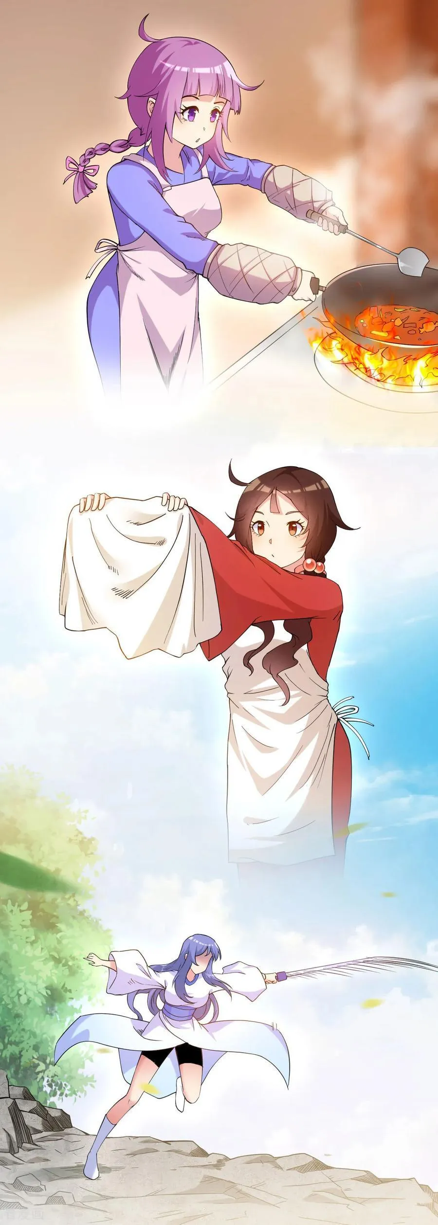 第201页