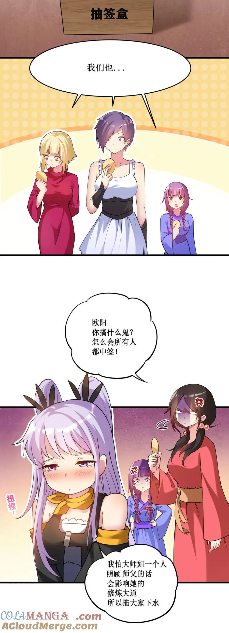 第162页