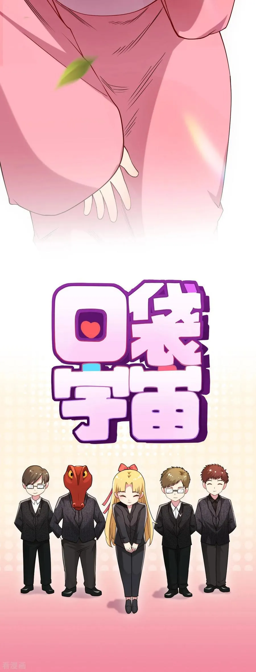 第228页