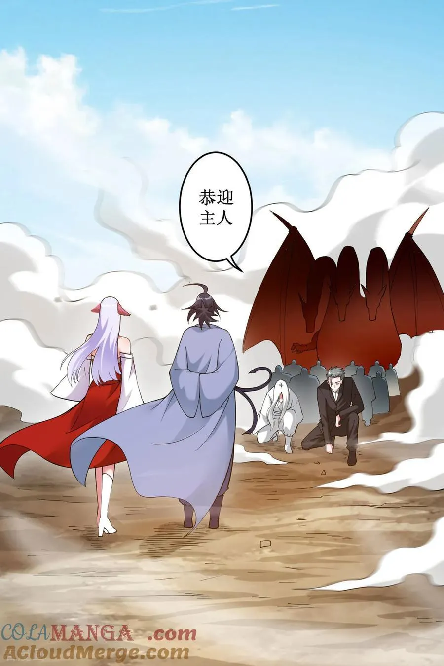 第117页