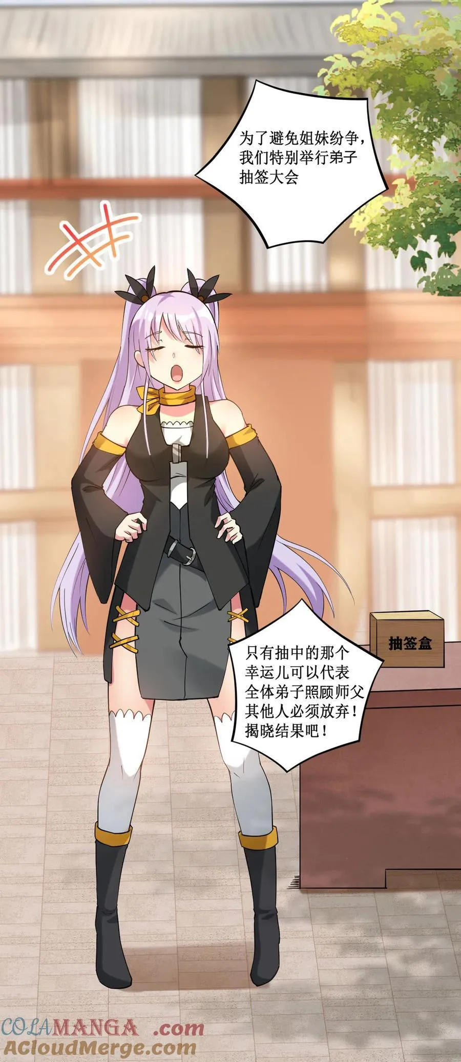 第153页