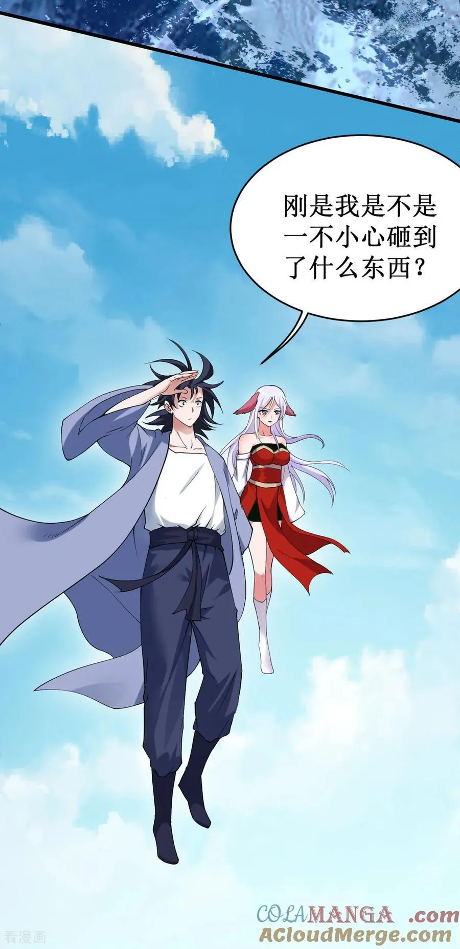 第108页