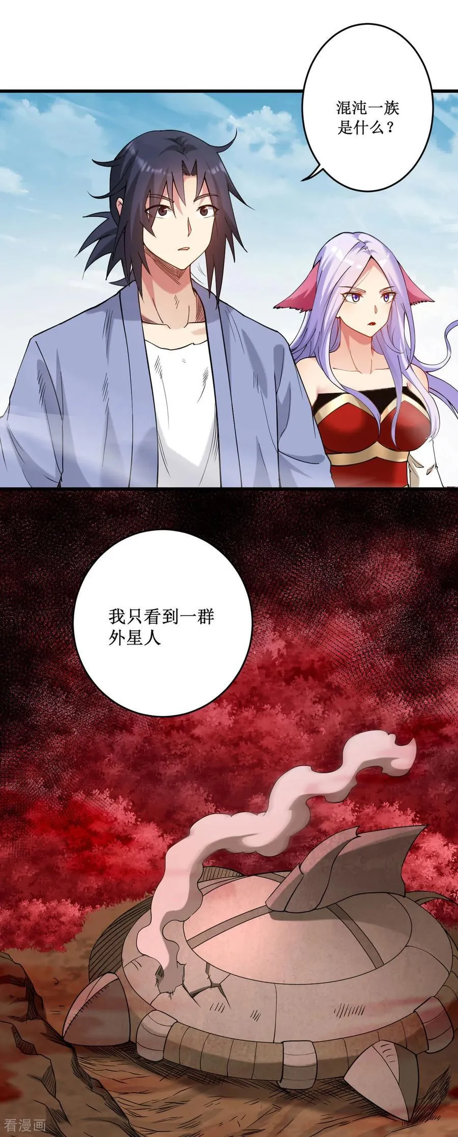 第123页