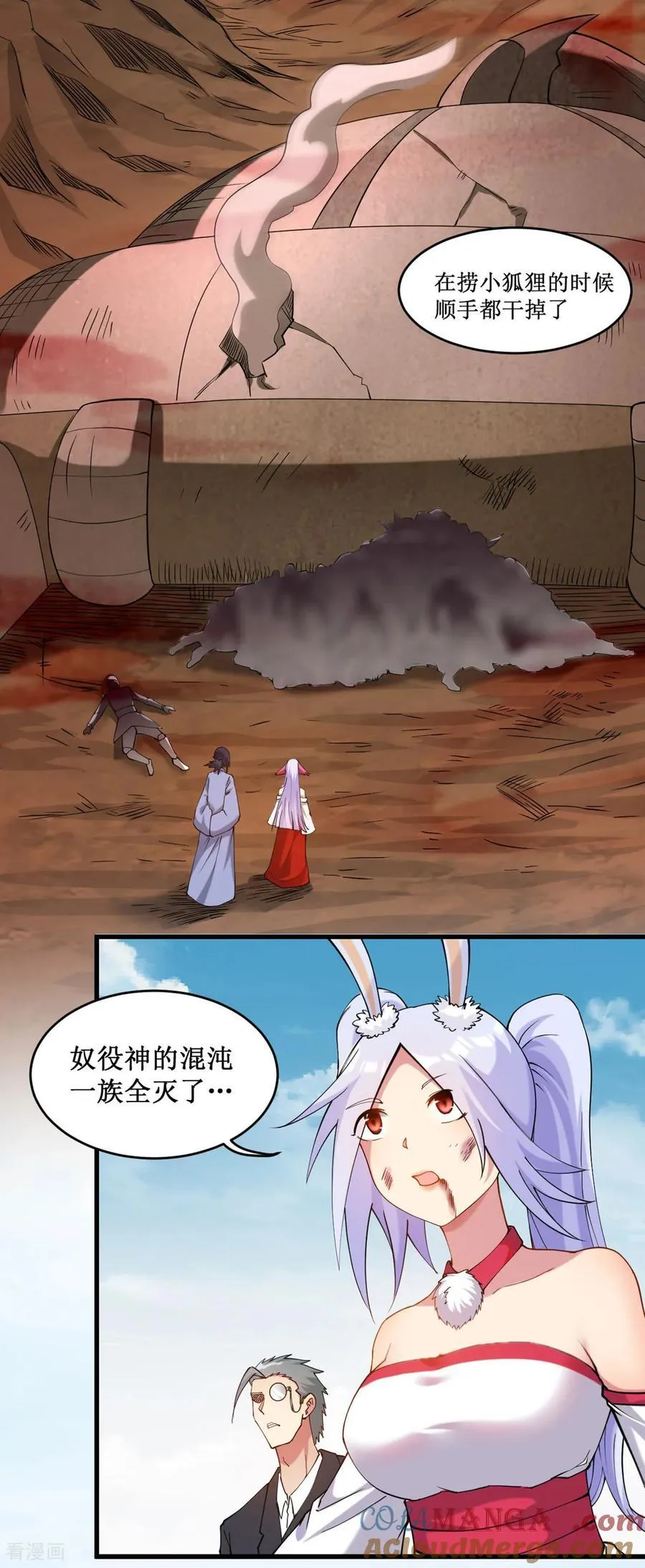 第126页