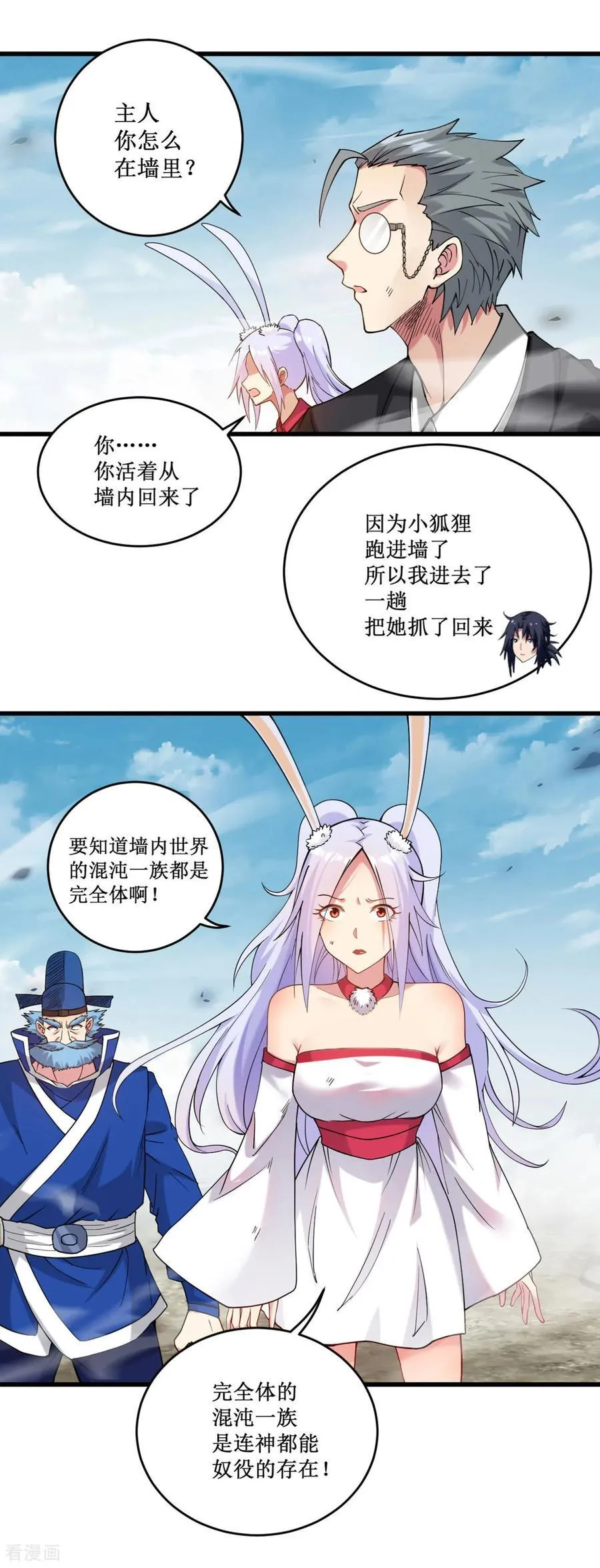 第120页
