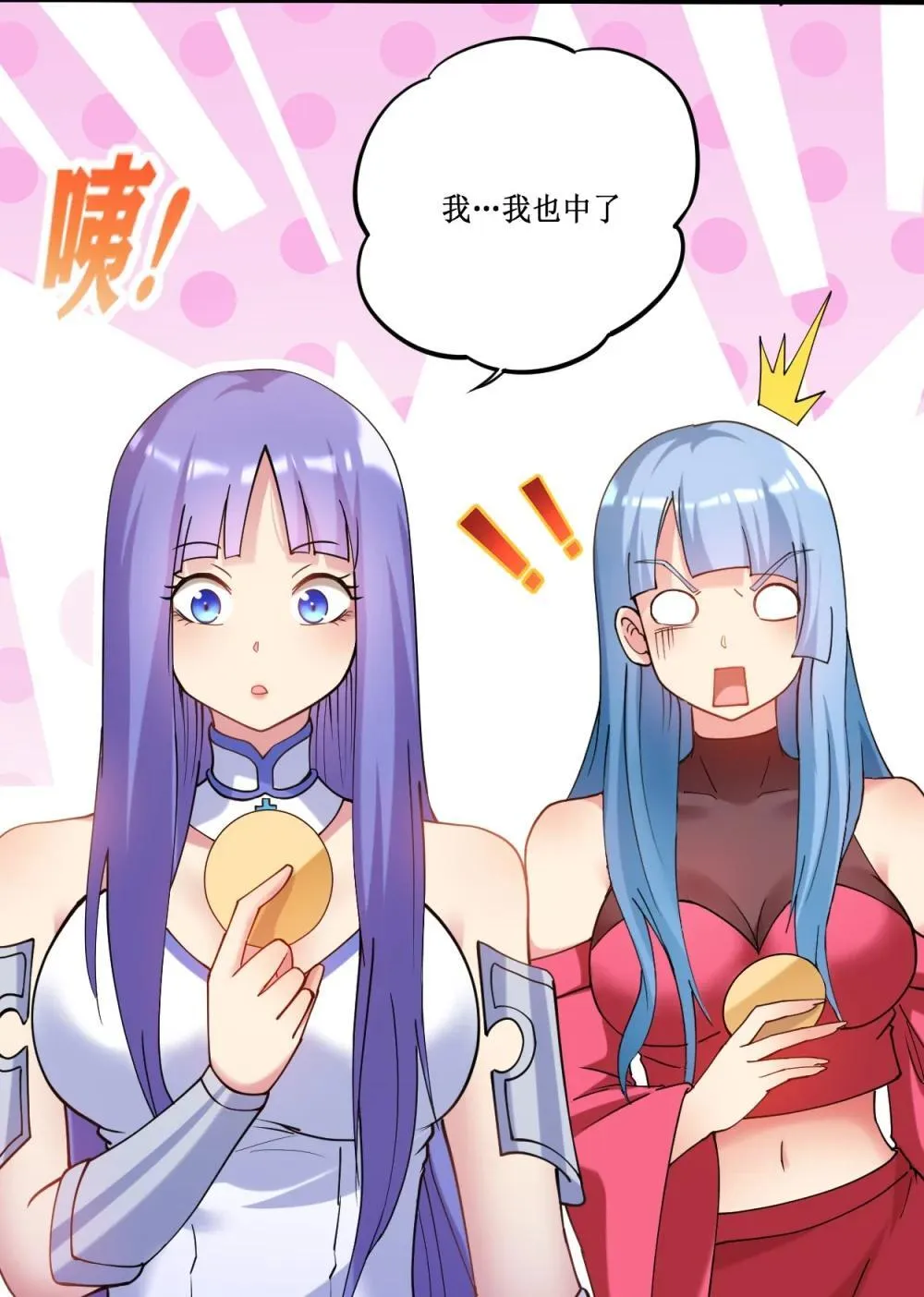 第186页