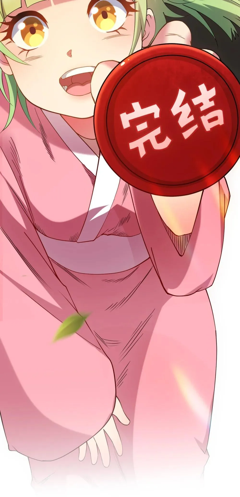 第273页