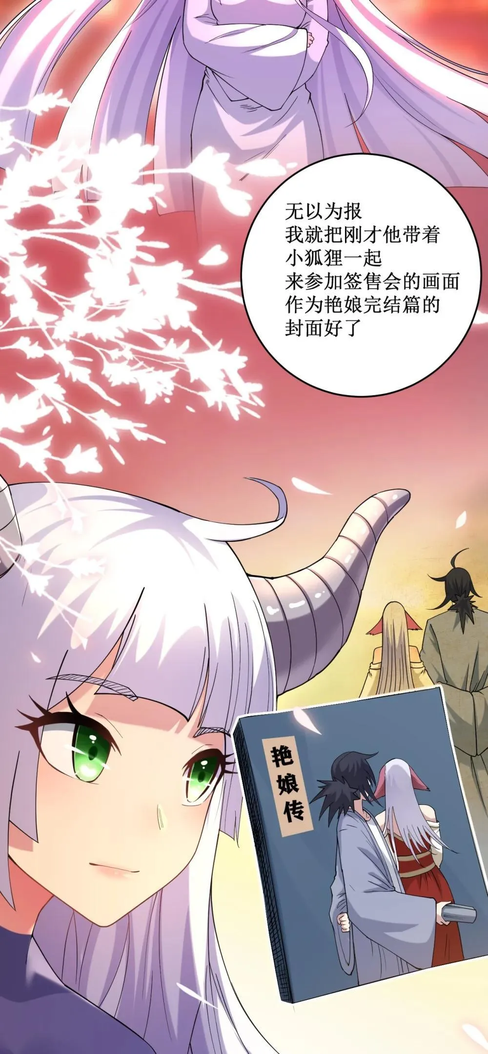 第222页
