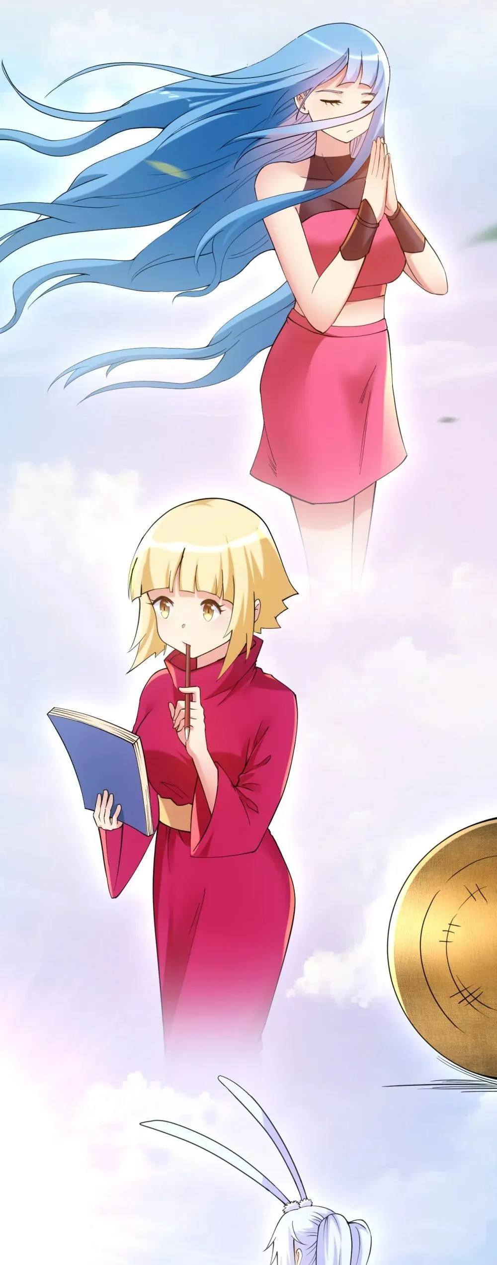 第249页