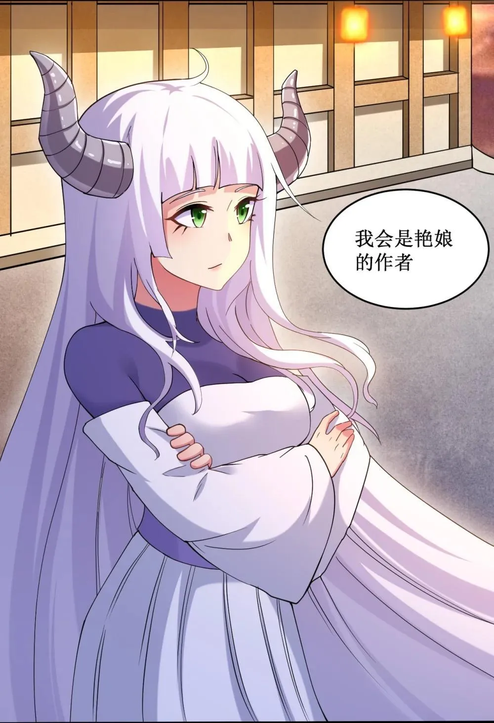 第216页