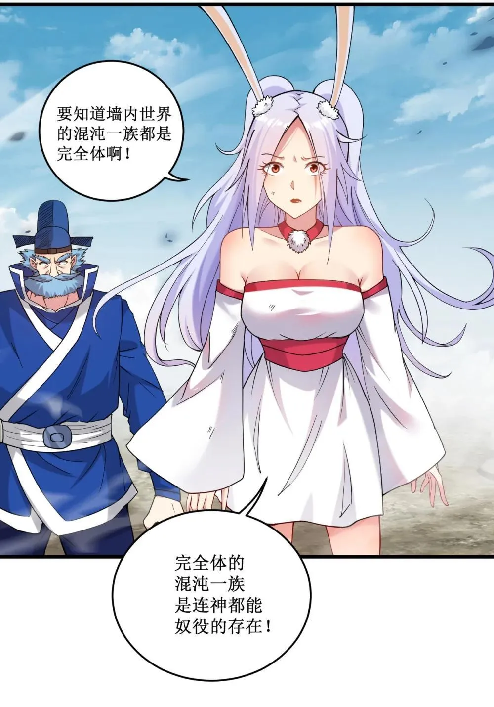 第135页