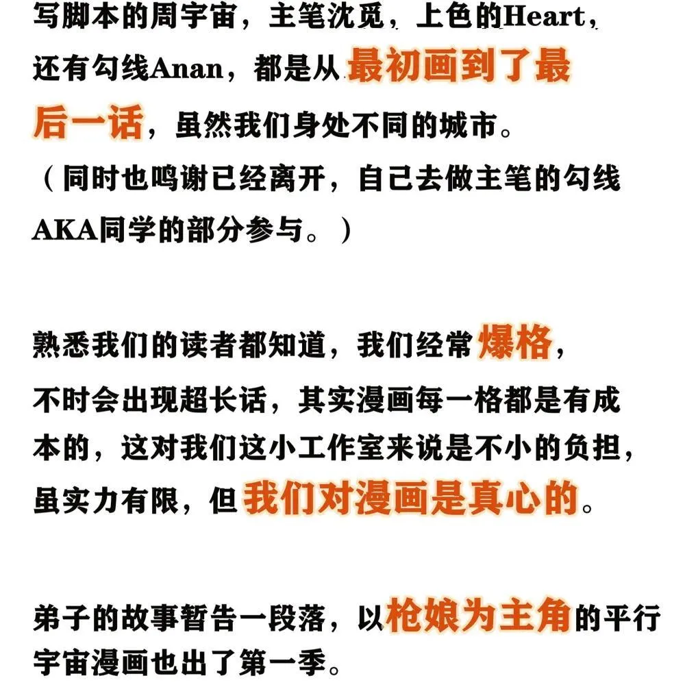第282页