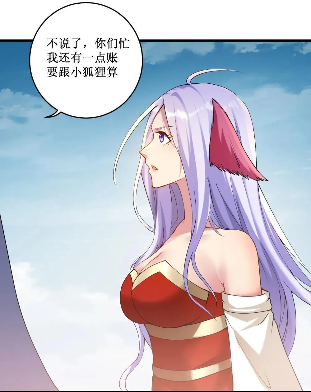 第150页