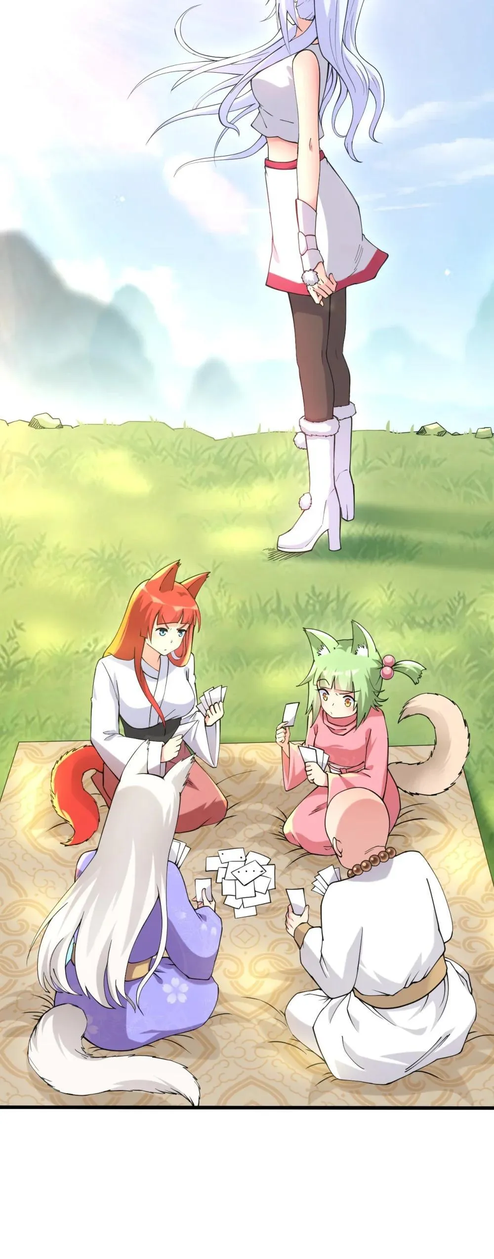 第252页