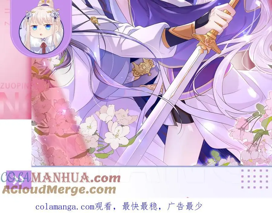 第384页