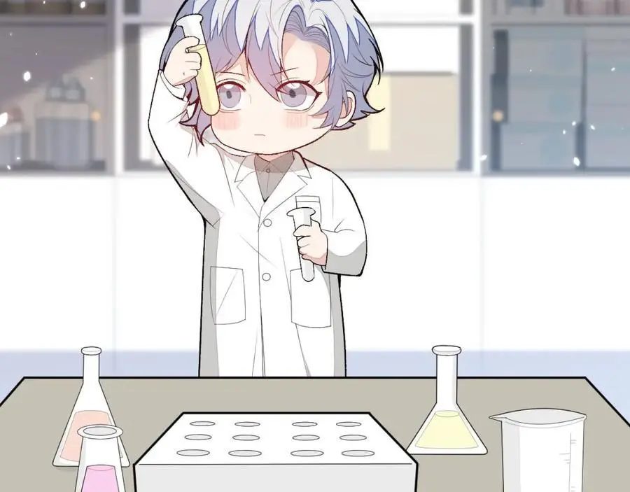 第207页