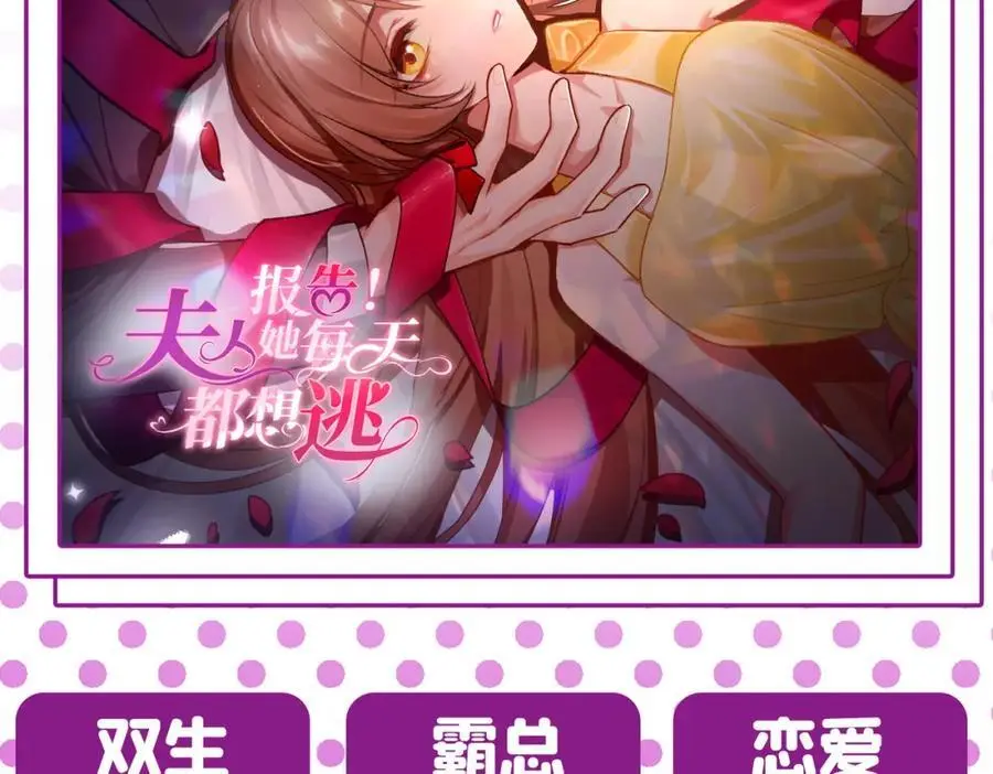 第366页